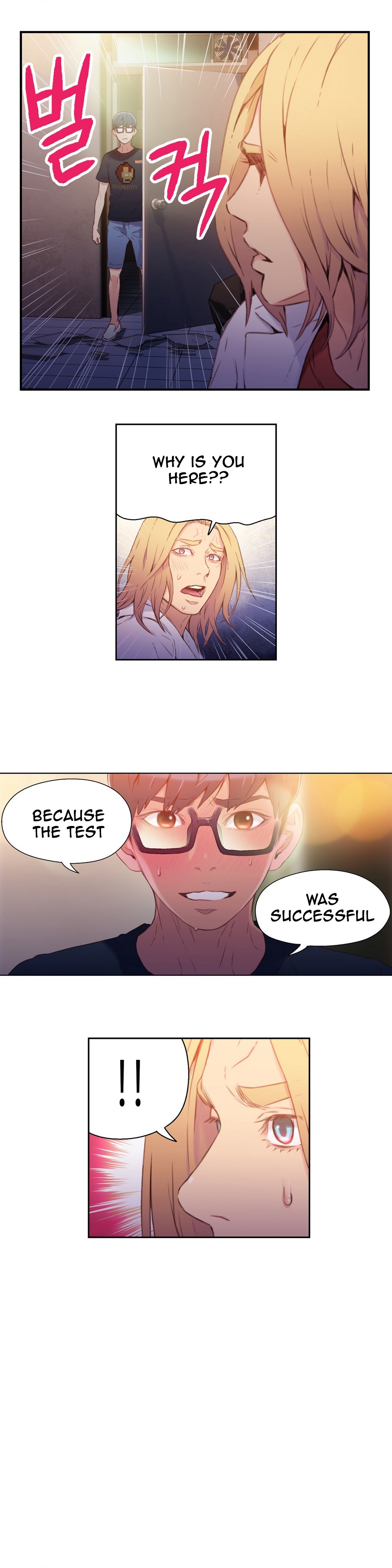 Sweet Guy Ch.1-57 page 525