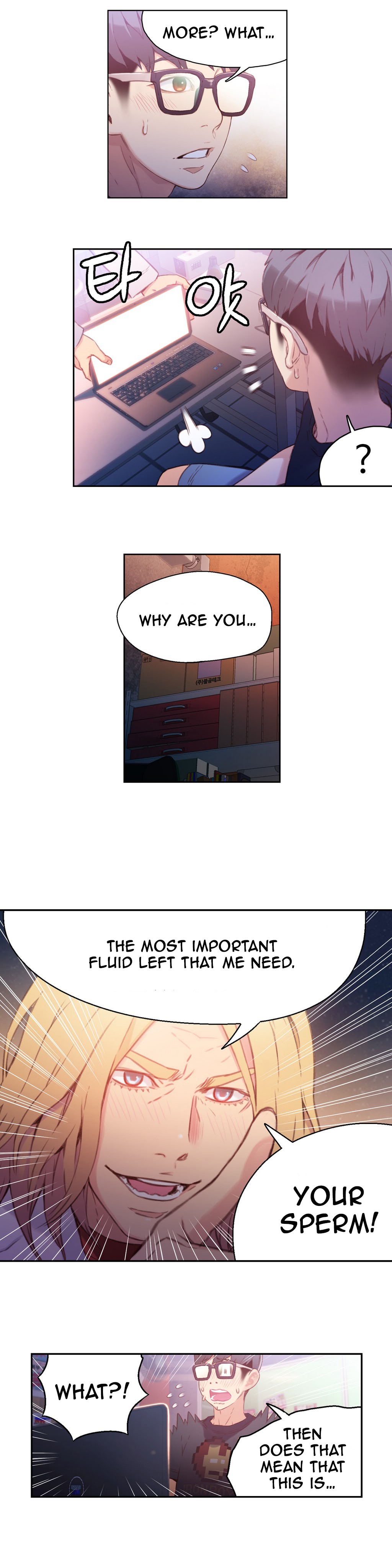 Sweet Guy Ch.1-57 page 528