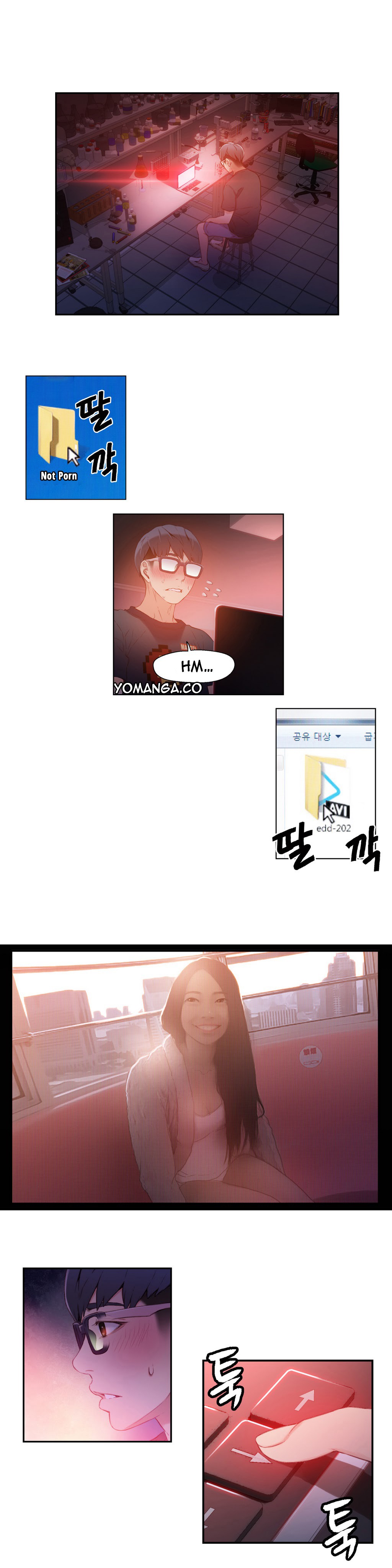 Sweet Guy Ch.1-57 page 530