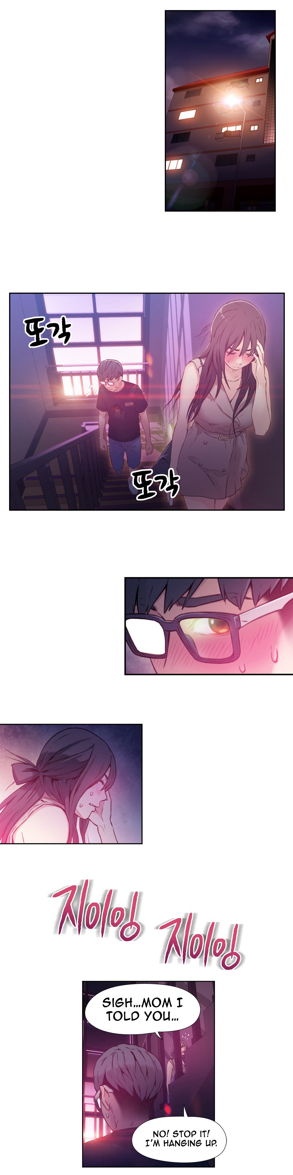 Sweet Guy Ch.1-57 page 535