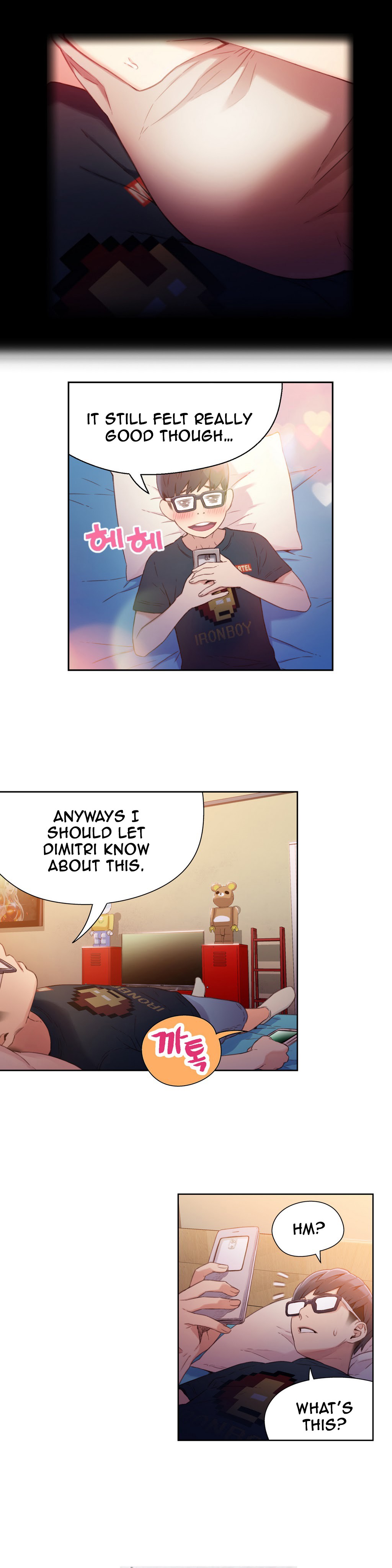 Sweet Guy Ch.1-57 page 545