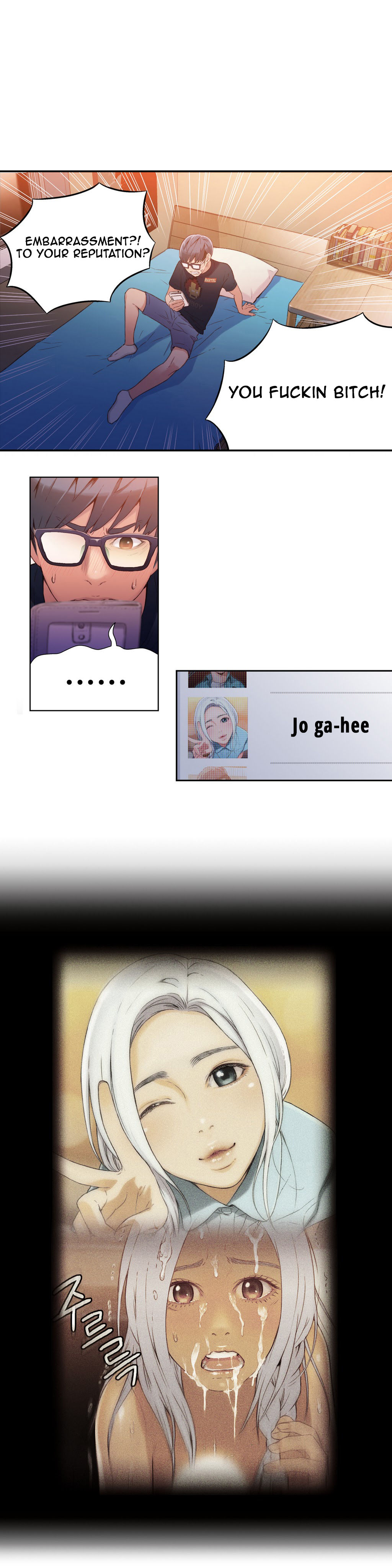 Sweet Guy Ch.1-57 page 547