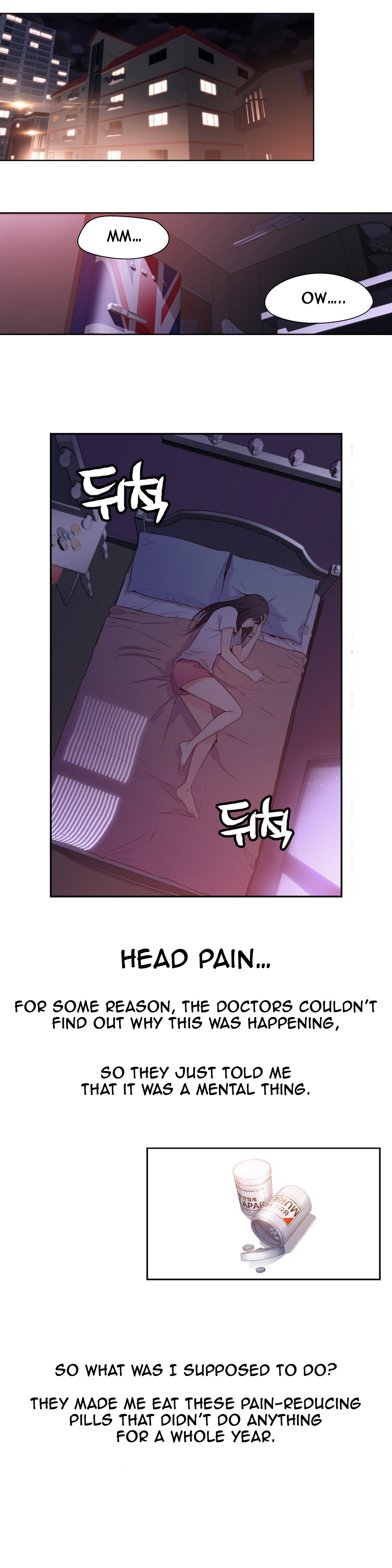 Sweet Guy Ch.1-57 page 550