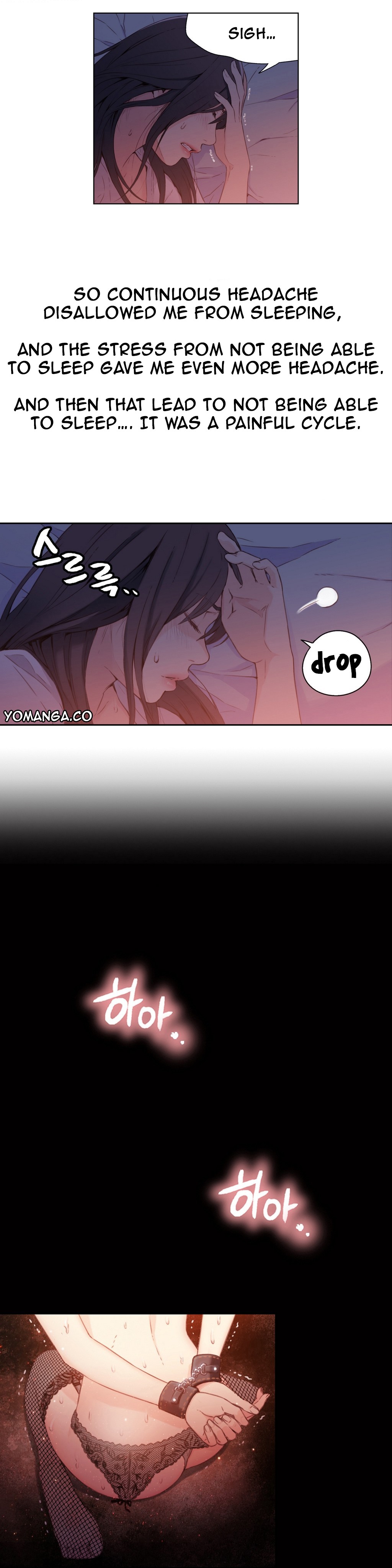 Sweet Guy Ch.1-57 page 551