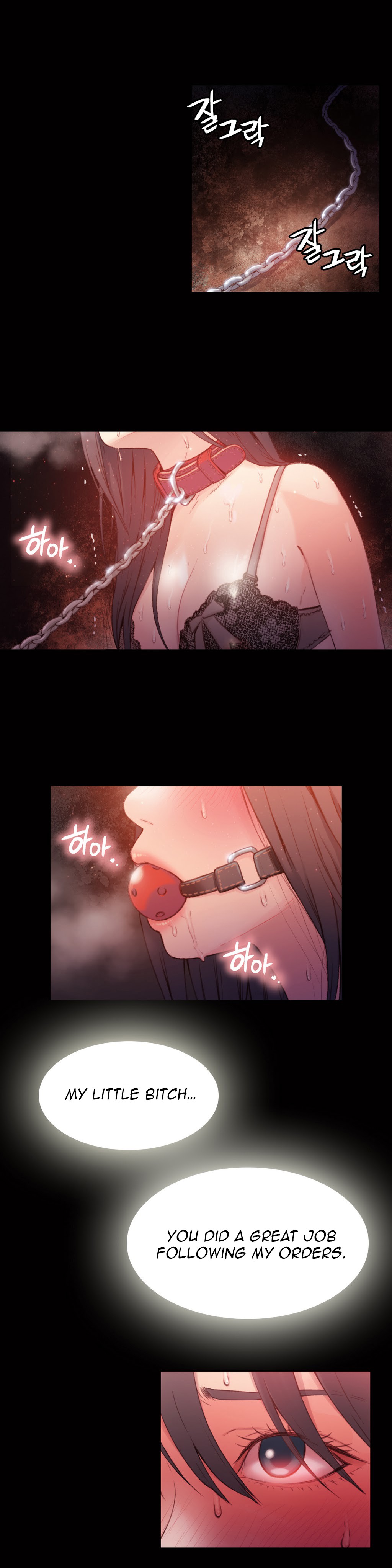 Sweet Guy Ch.1-57 page 552