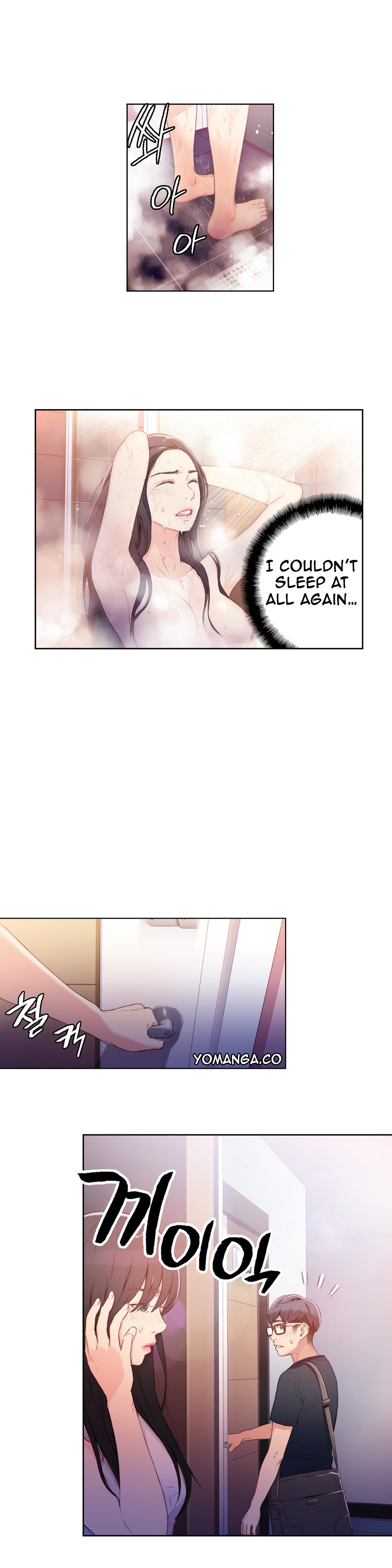 Sweet Guy Ch.1-57 page 557