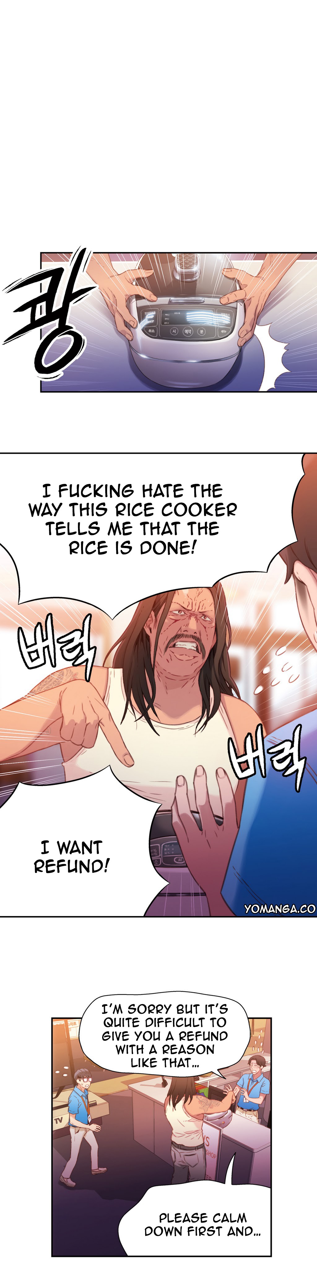 Sweet Guy Ch.1-57 page 564