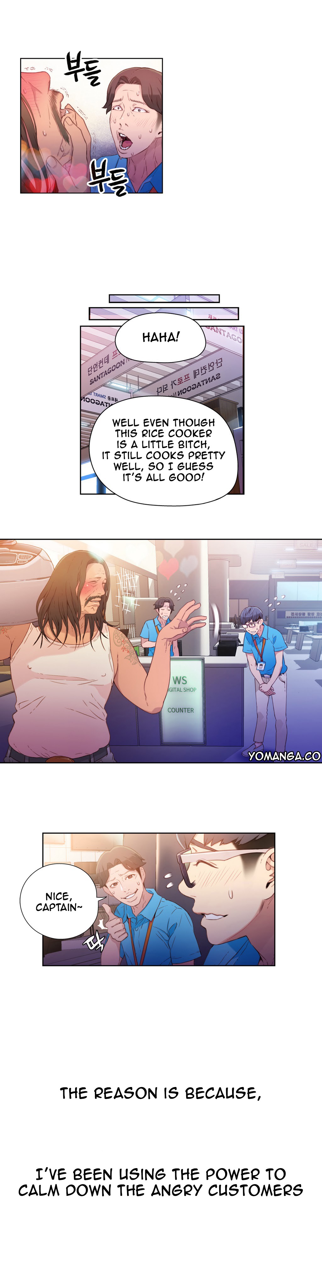Sweet Guy Ch.1-57 page 566