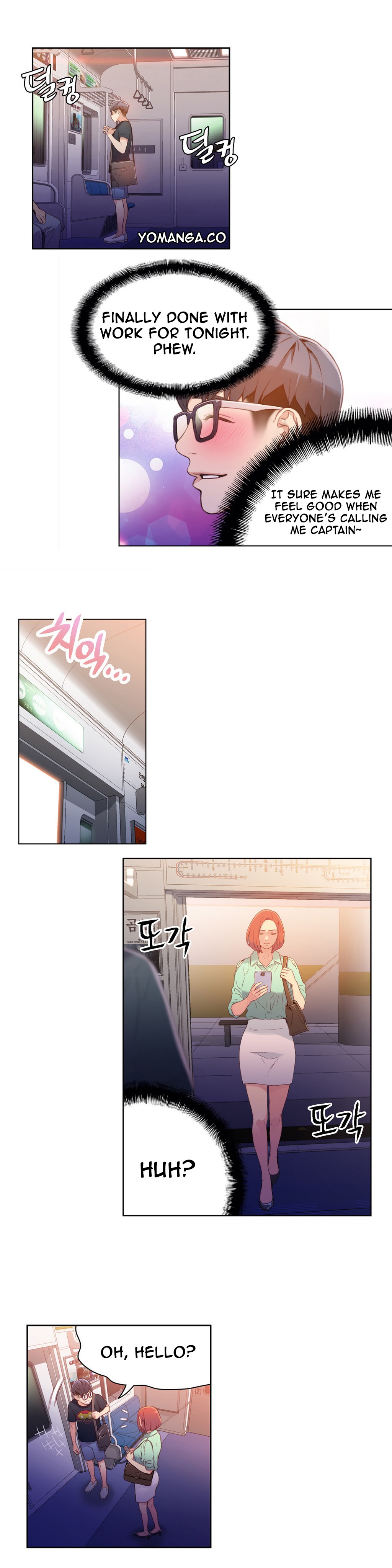 Sweet Guy Ch.1-57 page 567