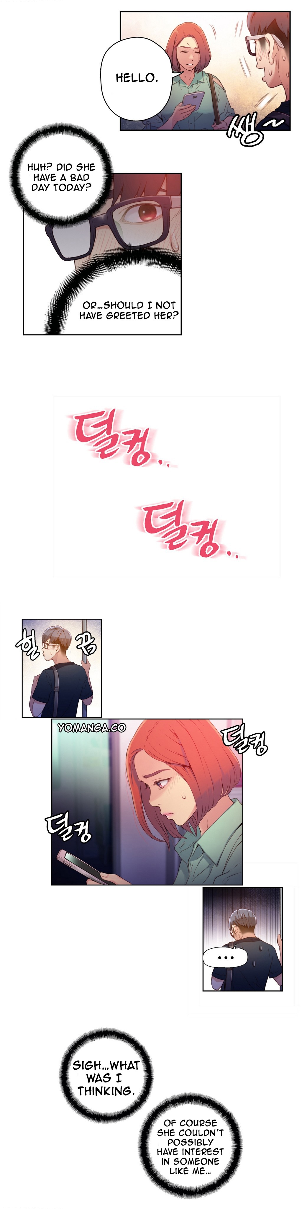 Sweet Guy Ch.1-57 page 568