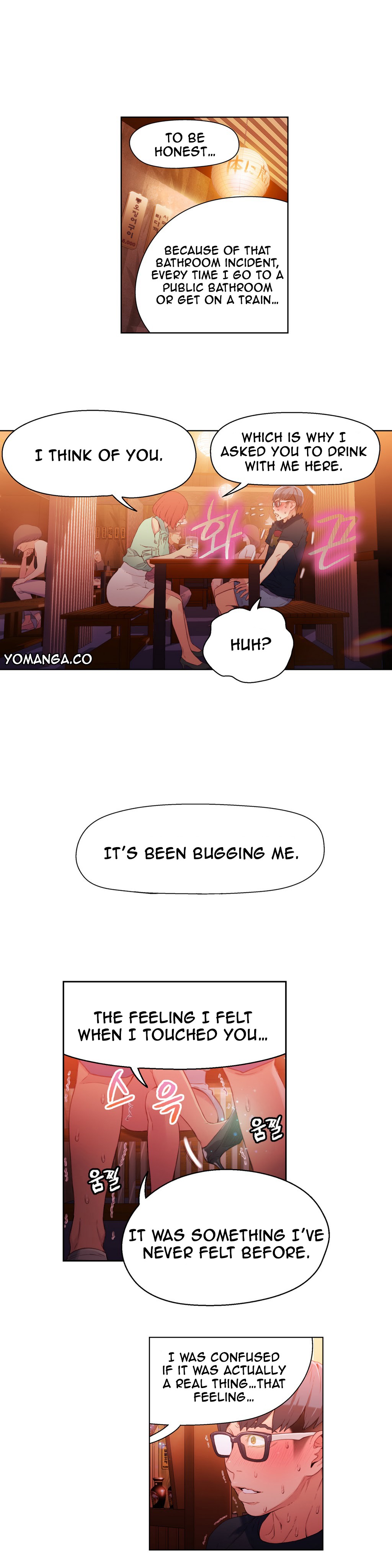 Sweet Guy Ch.1-57 page 576