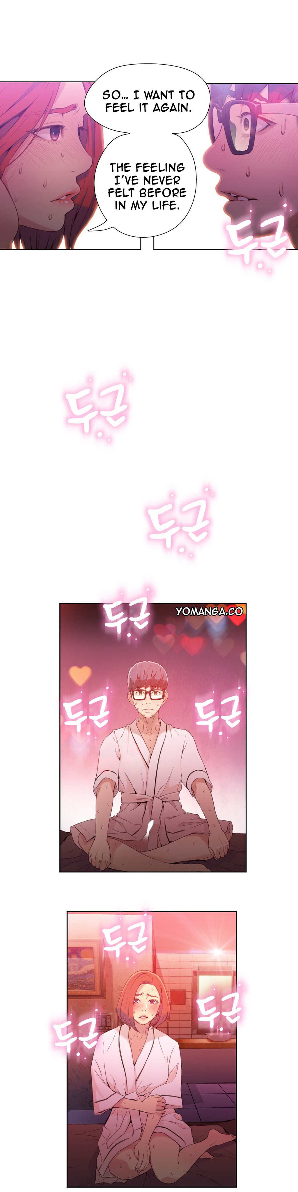 Sweet Guy Ch.1-57 page 577