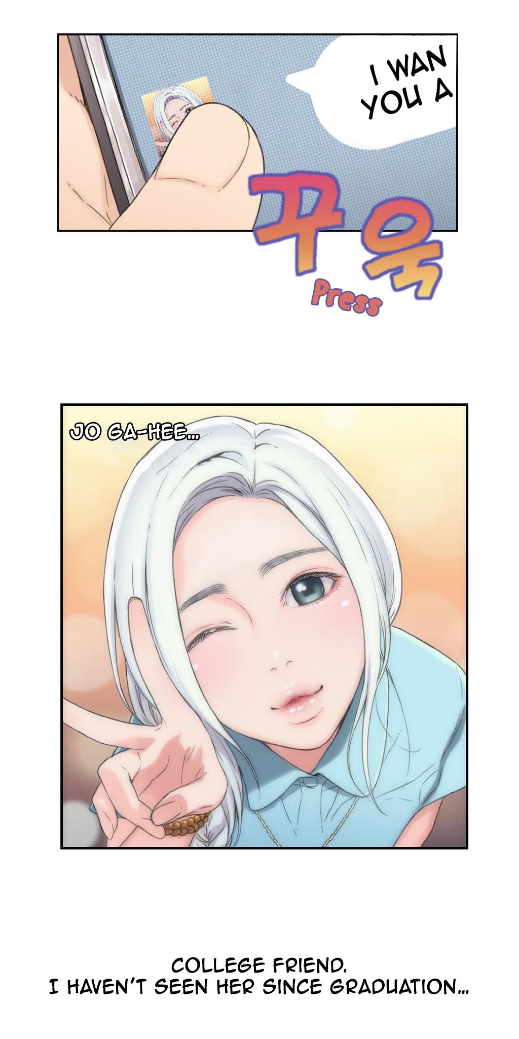 Sweet Guy Ch.1-57 page 58