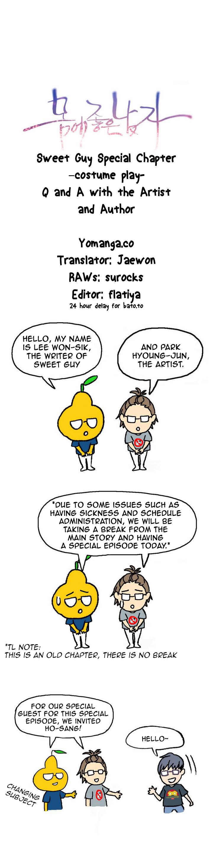 Sweet Guy Ch.1-57 page 592