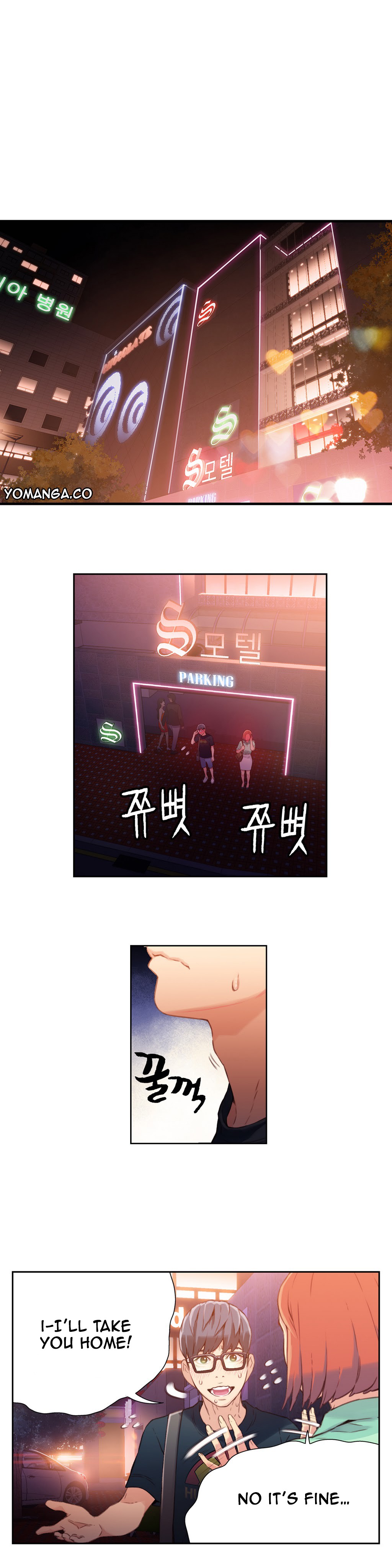 Sweet Guy Ch.1-57 page 607