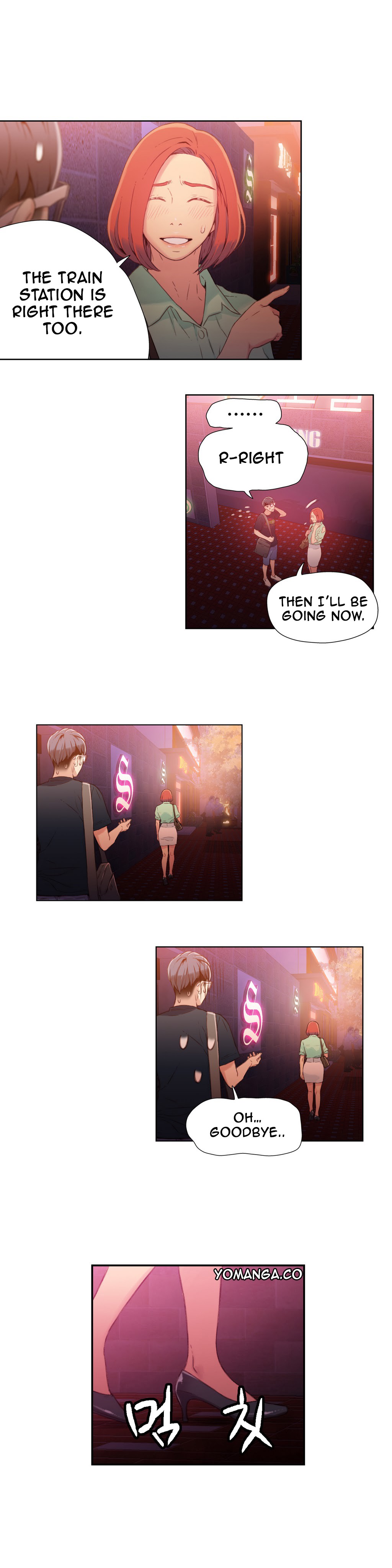 Sweet Guy Ch.1-57 page 608