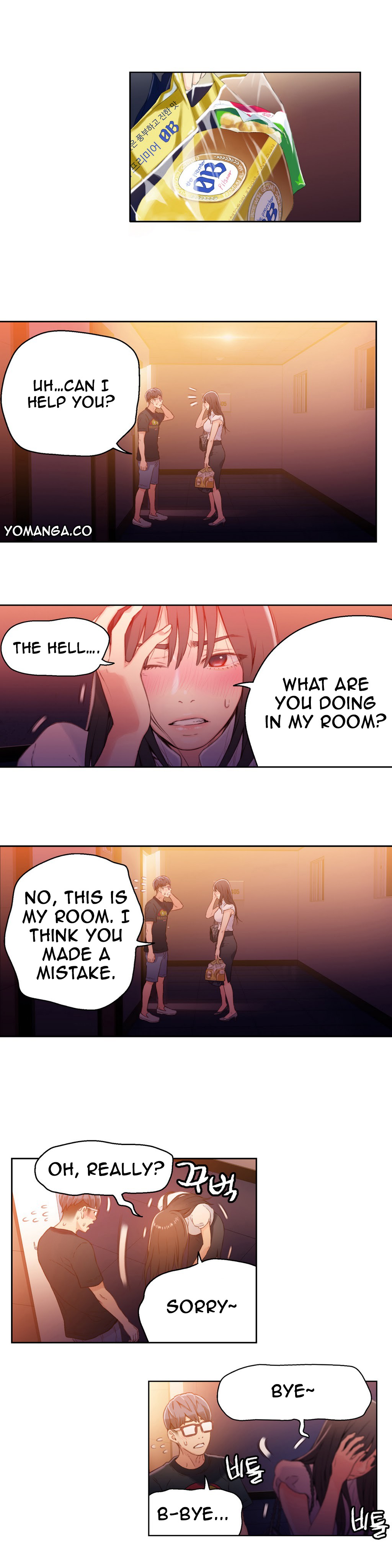 Sweet Guy Ch.1-57 page 612