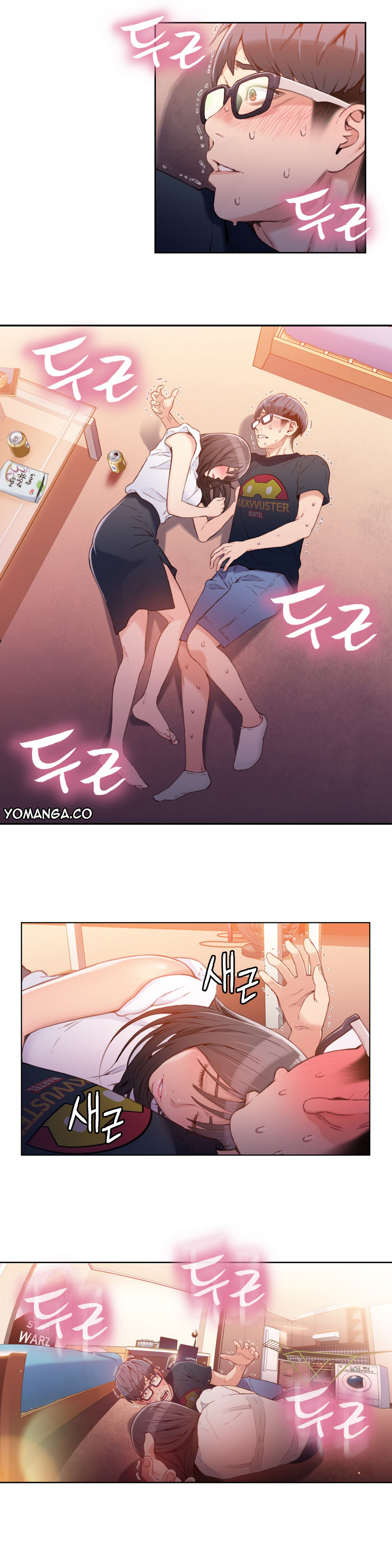 Sweet Guy Ch.1-57 page 616