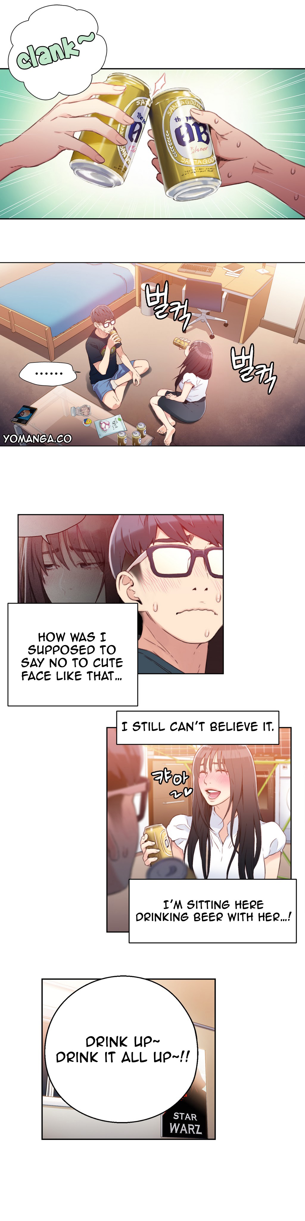 Sweet Guy Ch.1-57 page 618