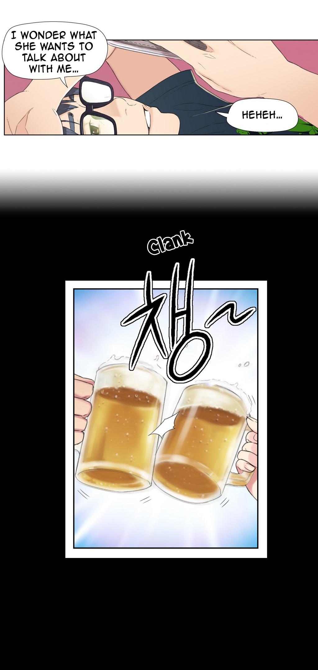 Sweet Guy Ch.1-57 page 62