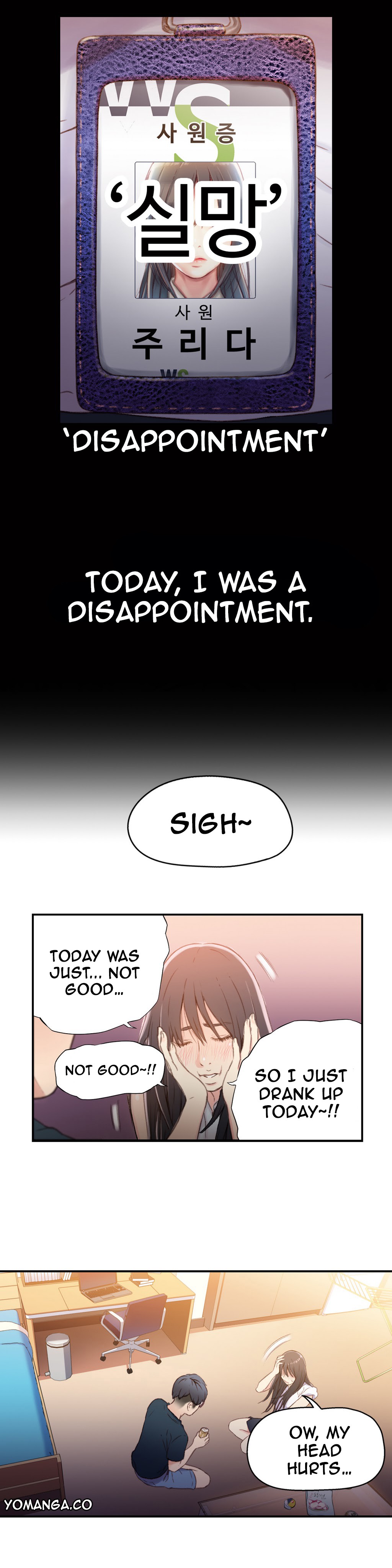 Sweet Guy Ch.1-57 page 626