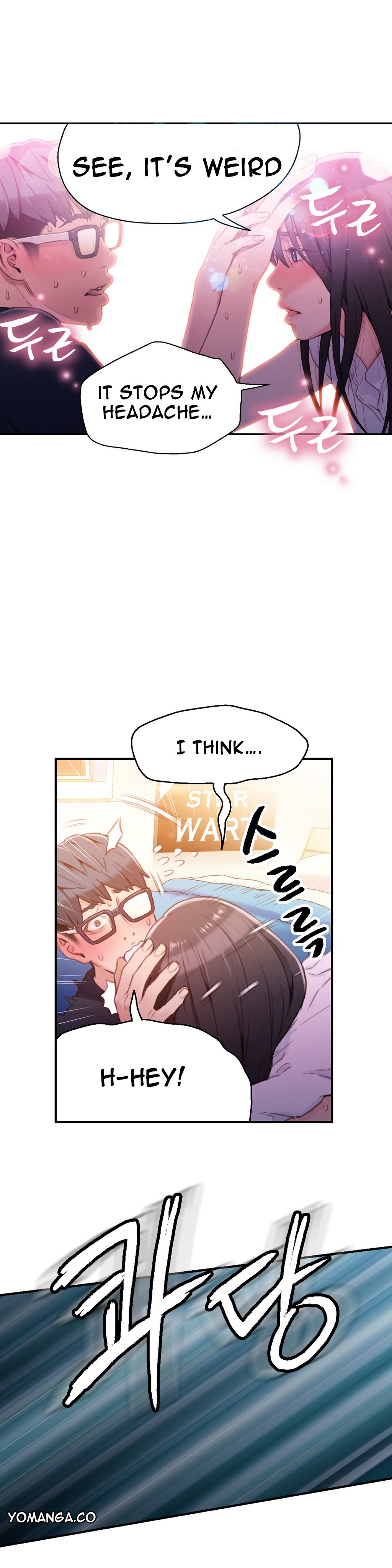 Sweet Guy Ch.1-57 page 629