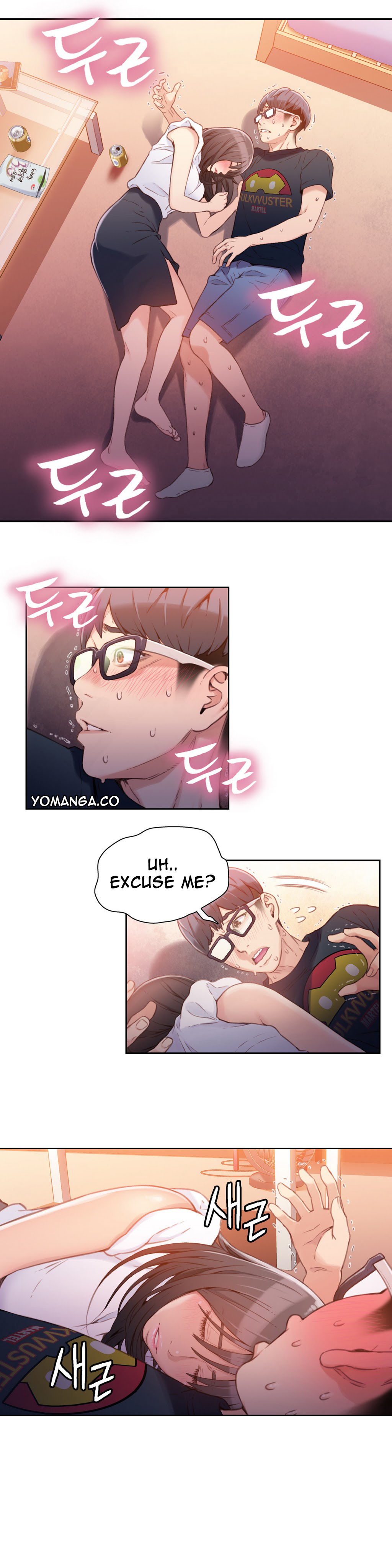 Sweet Guy Ch.1-57 page 631
