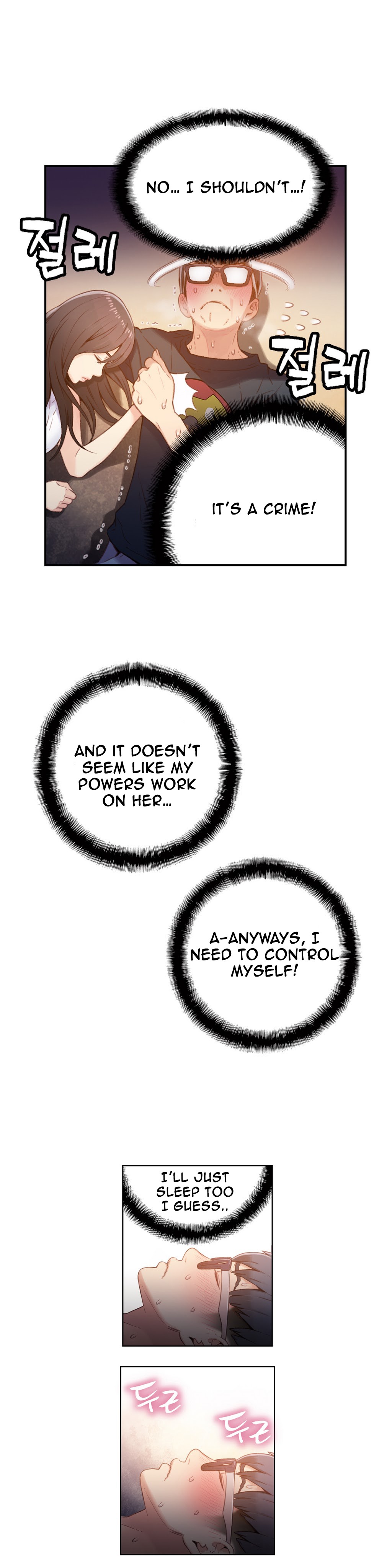 Sweet Guy Ch.1-57 page 636