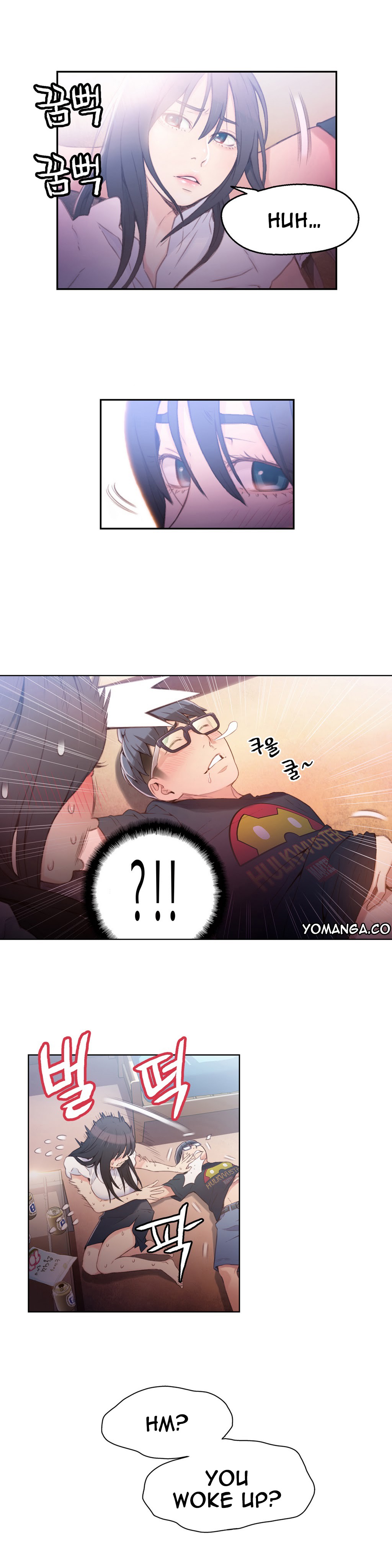 Sweet Guy Ch.1-57 page 639