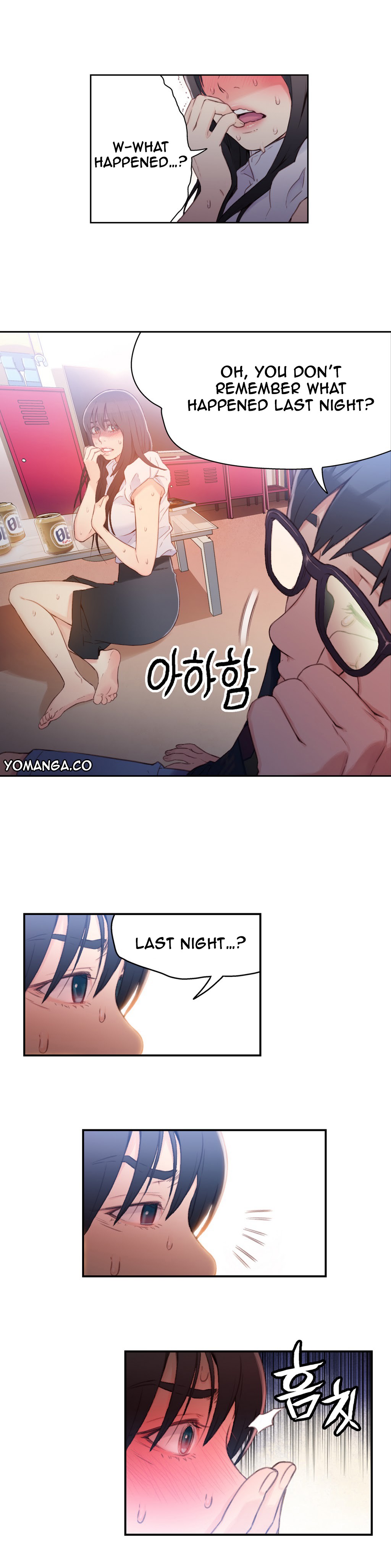 Sweet Guy Ch.1-57 page 640