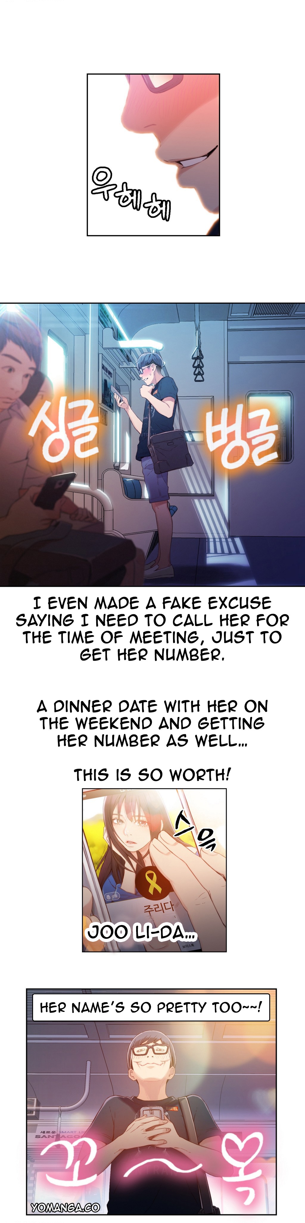Sweet Guy Ch.1-57 page 645