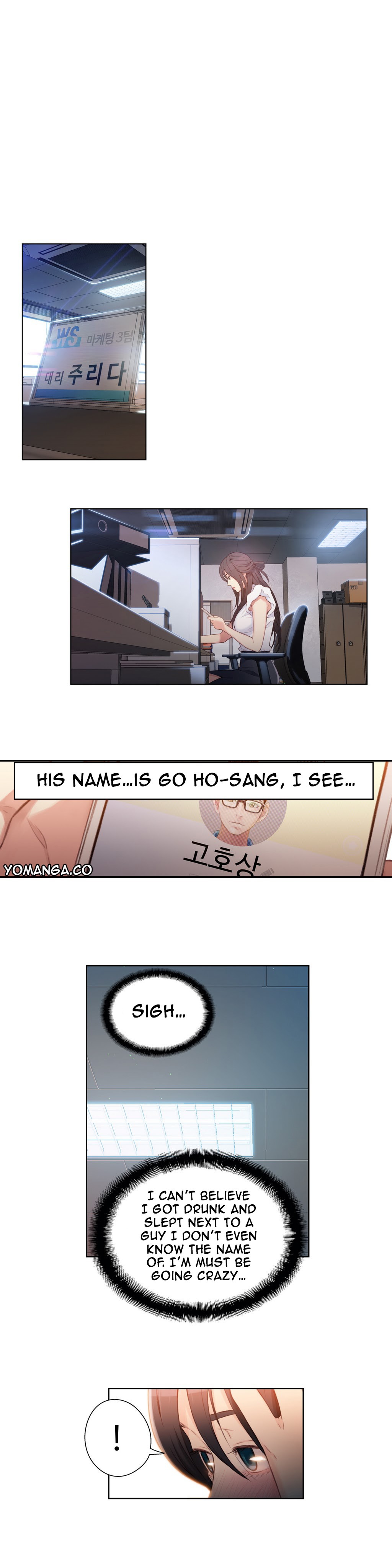 Sweet Guy Ch.1-57 page 646