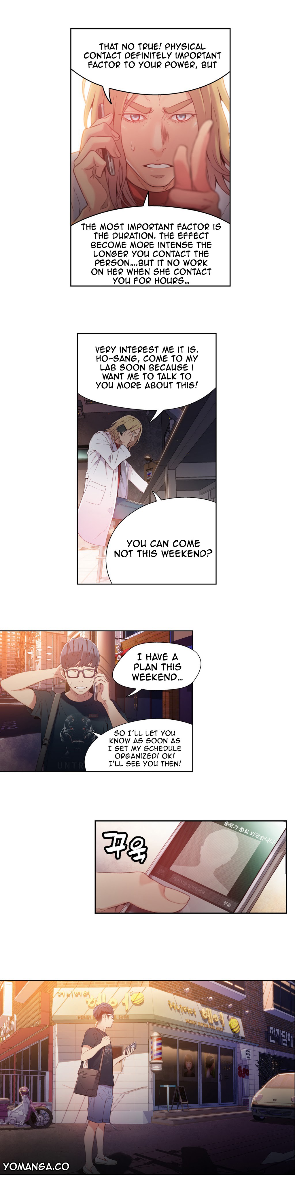Sweet Guy Ch.1-57 page 649