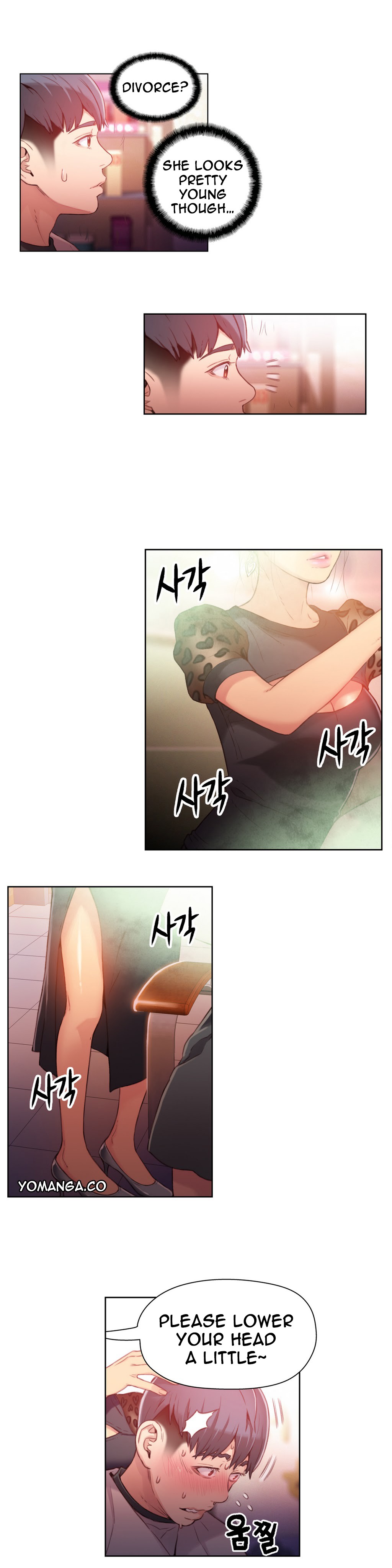 Sweet Guy Ch.1-57 page 657