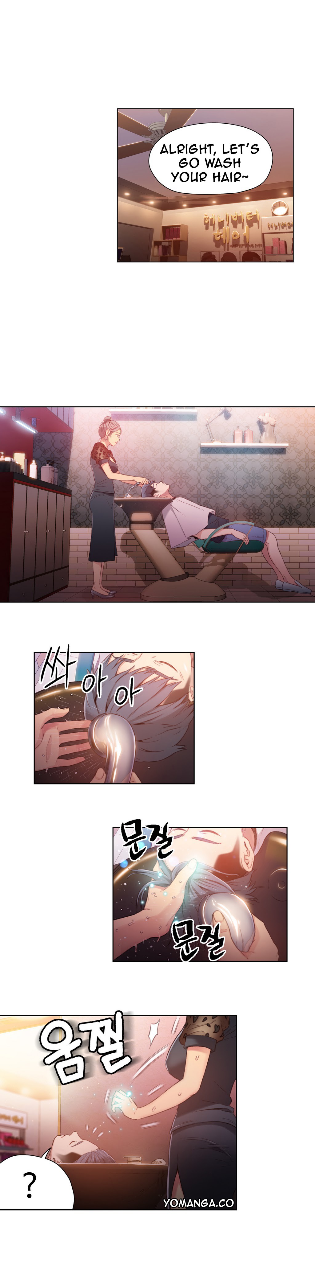 Sweet Guy Ch.1-57 page 660