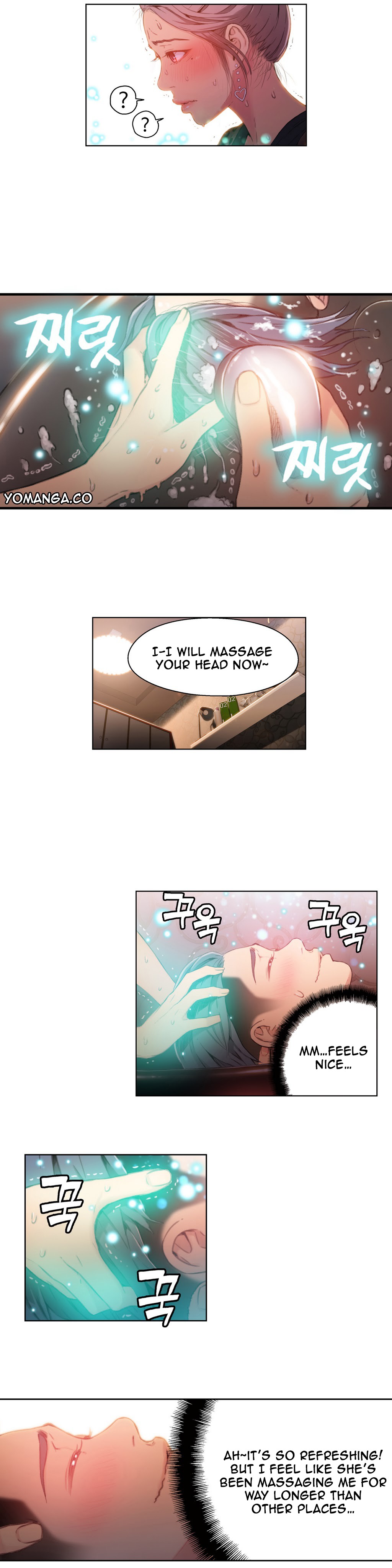 Sweet Guy Ch.1-57 page 662