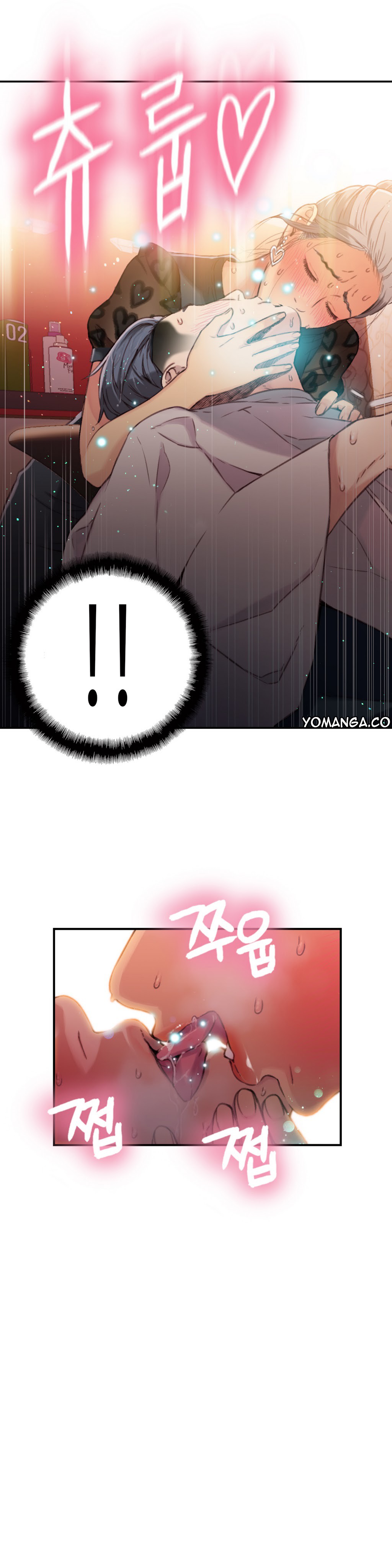 Sweet Guy Ch.1-57 page 668