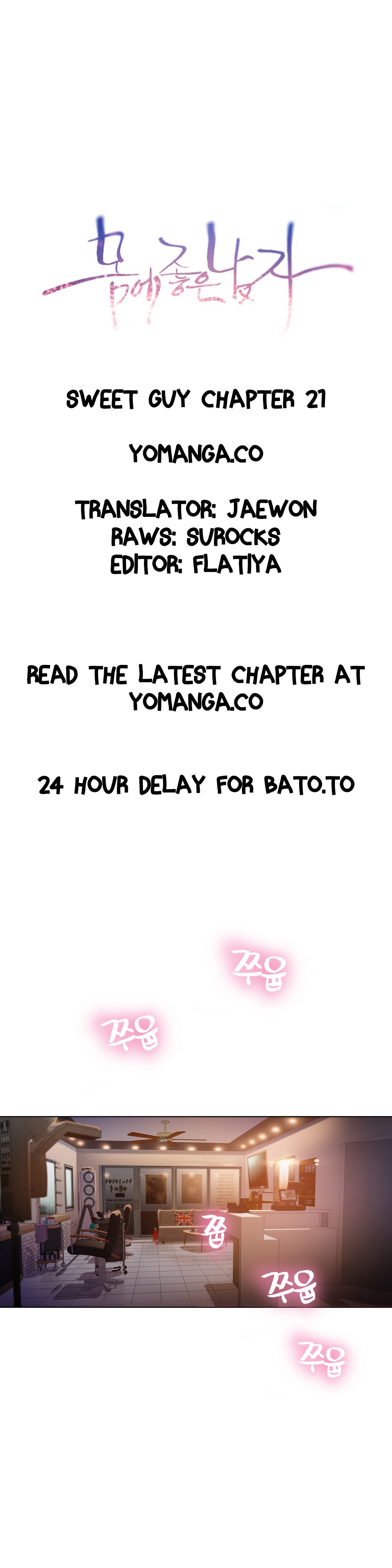 Sweet Guy Ch.1-57 page 672
