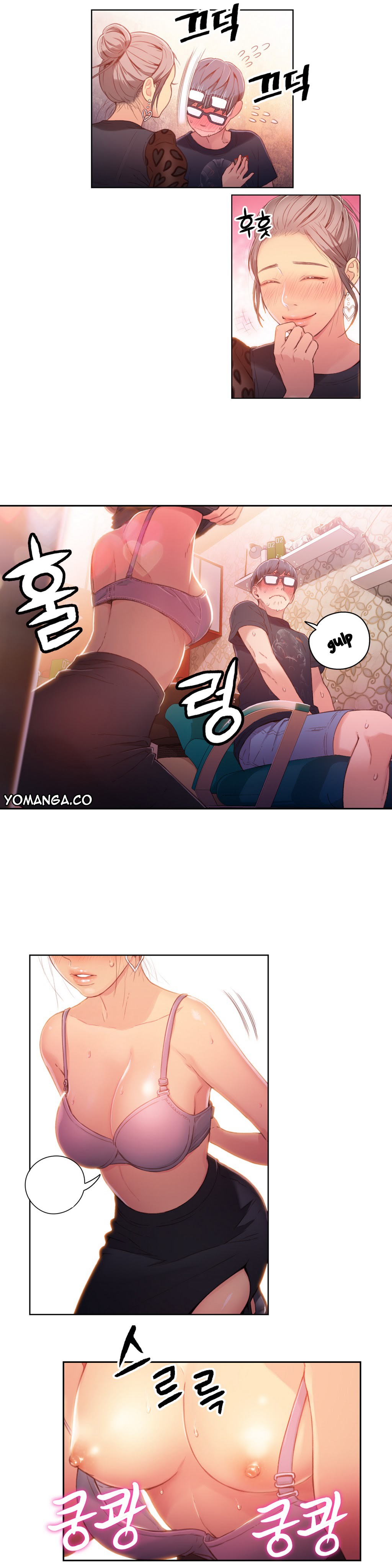 Sweet Guy Ch.1-57 page 680