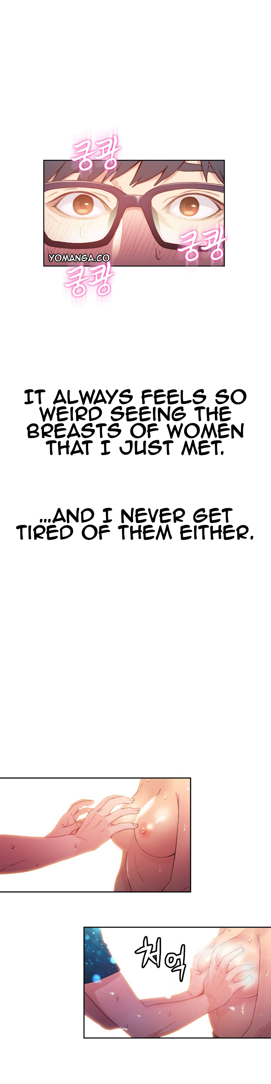 Sweet Guy Ch.1-57 page 681
