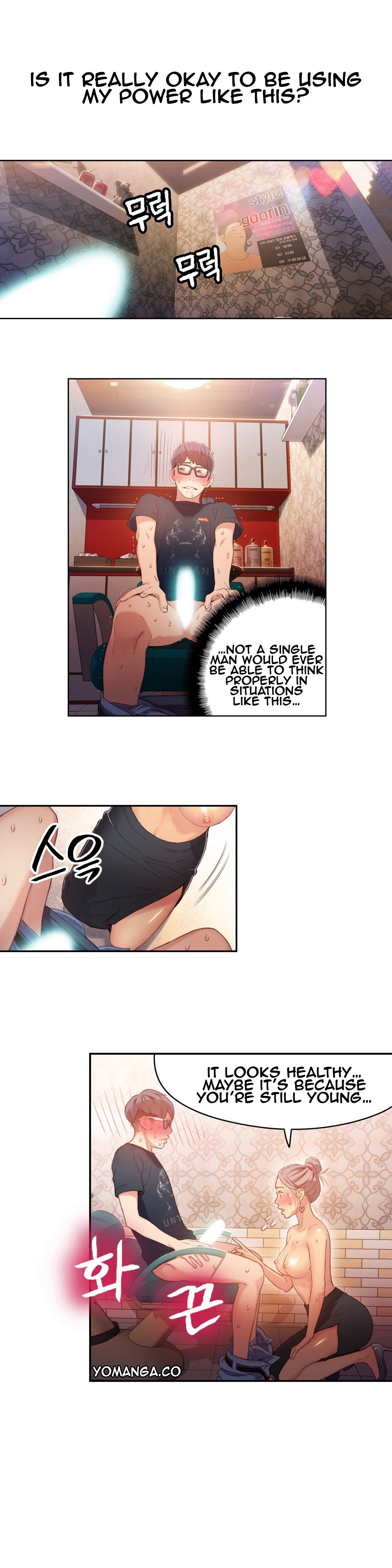 Sweet Guy Ch.1-57 page 684