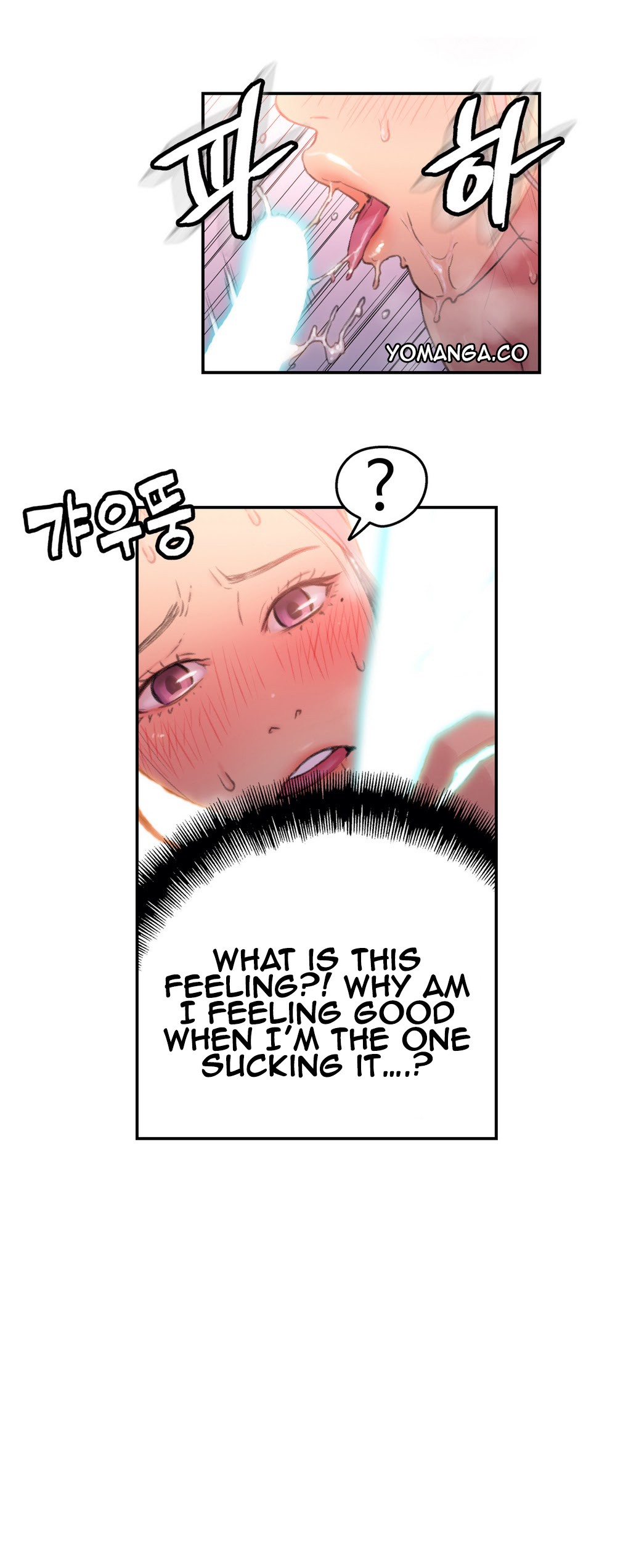 Sweet Guy Ch.1-57 page 686