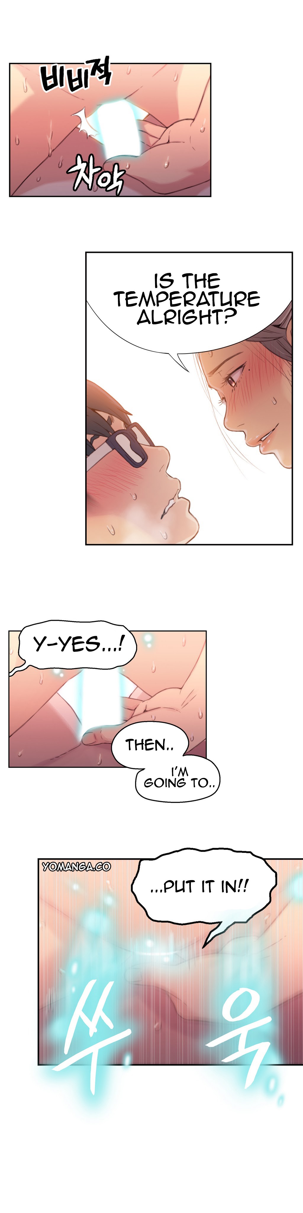 Sweet Guy Ch.1-57 page 687