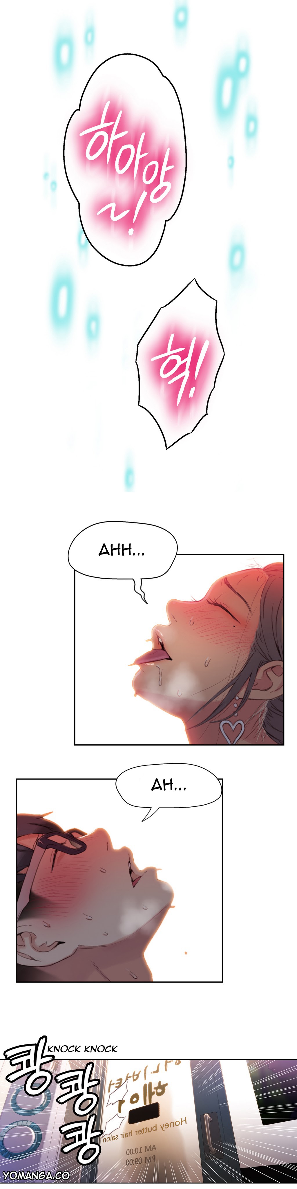 Sweet Guy Ch.1-57 page 688