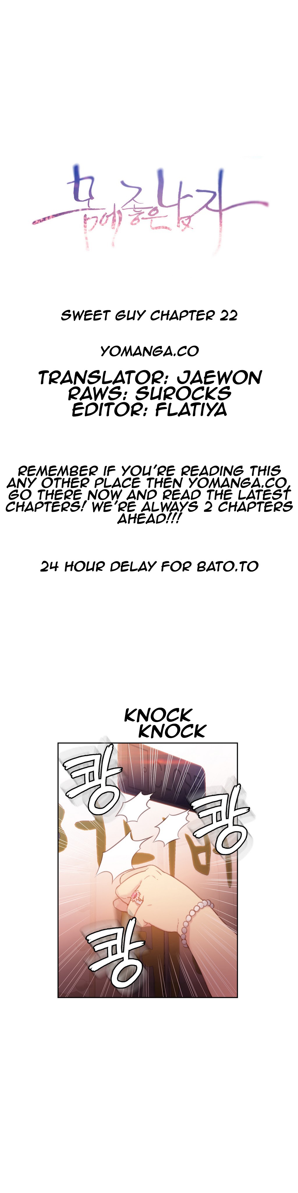 Sweet Guy Ch.1-57 page 690