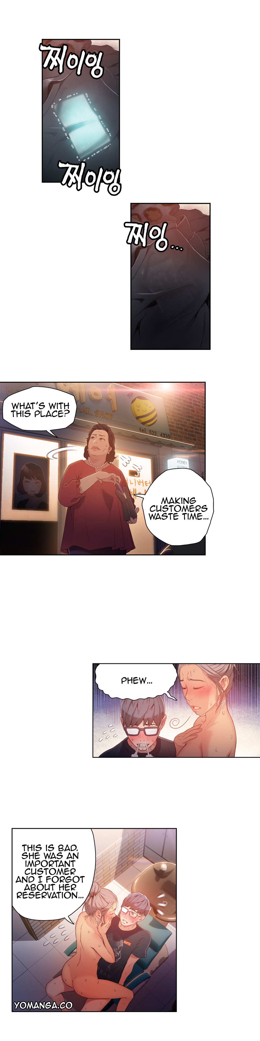Sweet Guy Ch.1-57 page 692