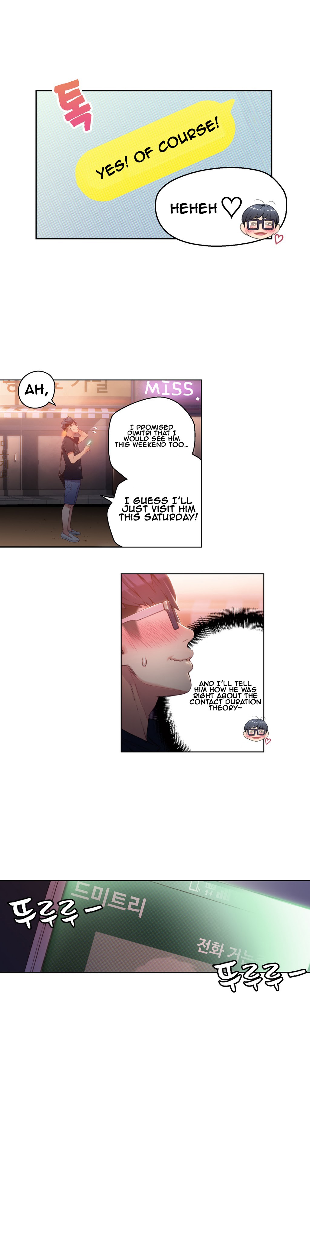 Sweet Guy Ch.1-57 page 712