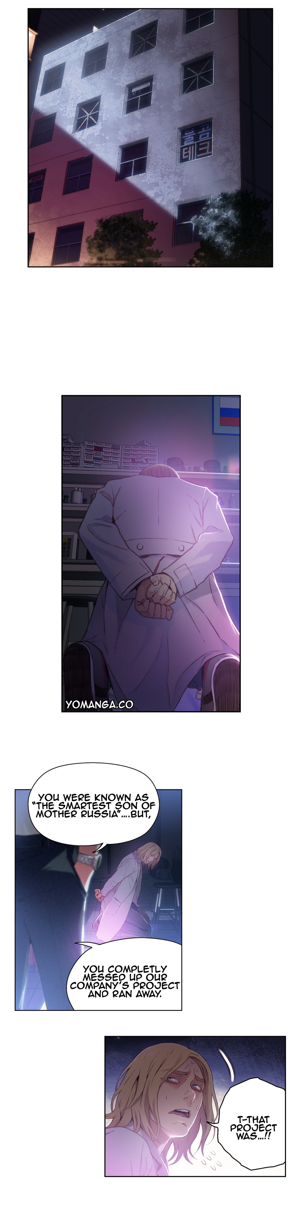 Sweet Guy Ch.1-57 page 713