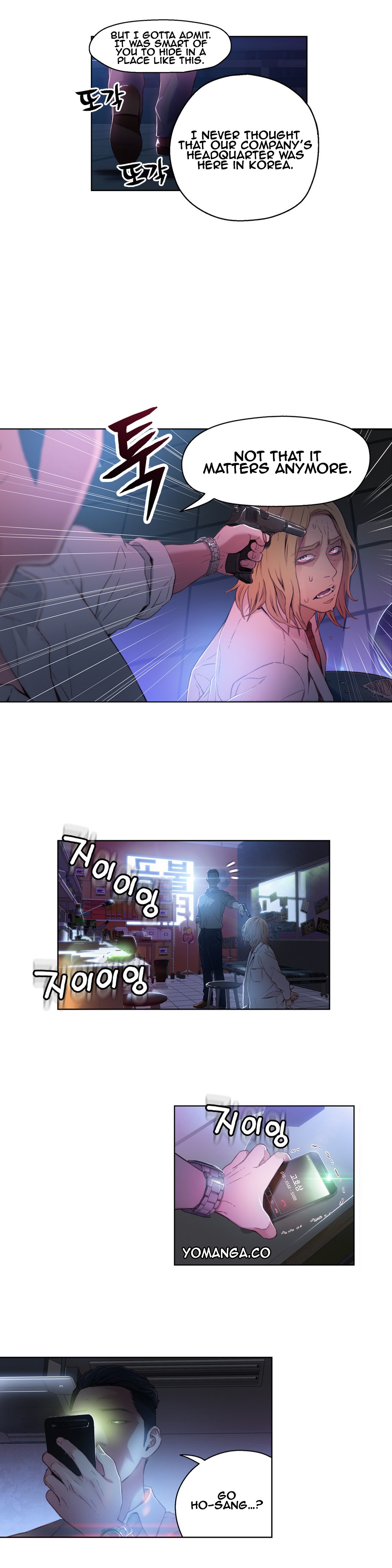 Sweet Guy Ch.1-57 page 714