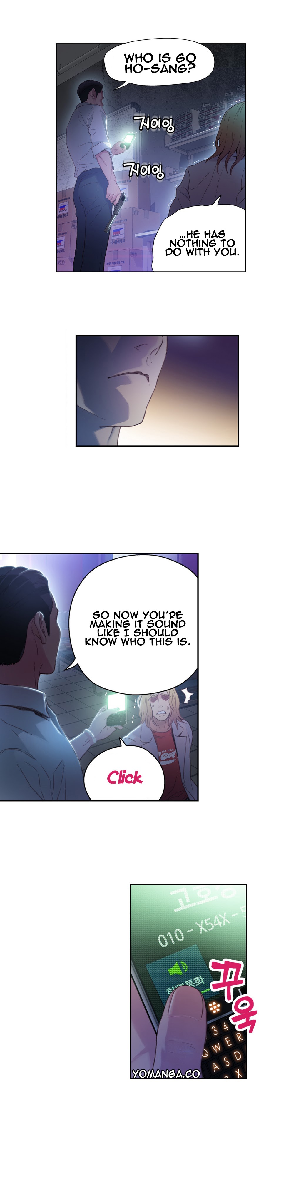 Sweet Guy Ch.1-57 page 715